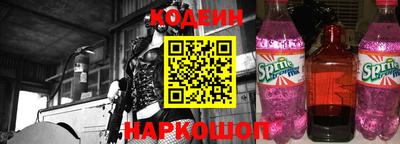 дурь Кулебаки