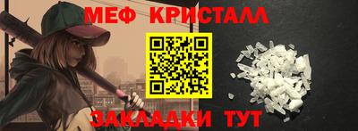 дурь Кулебаки