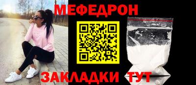 дурь Кулебаки