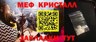 Альфа ПВП Кумертау