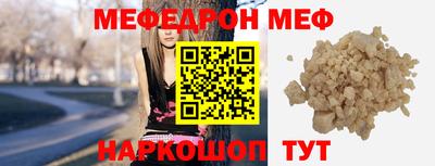Альфа ПВП Кумертау