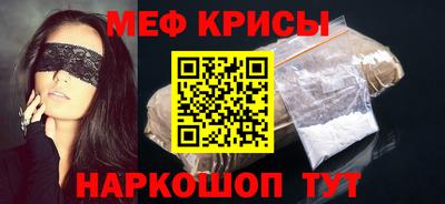 дурь Кулебаки