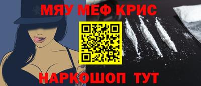Альфа ПВП Кумертау