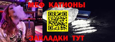 дурь Кулебаки