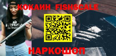 дурь Кулебаки