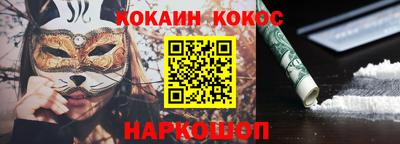 дурь Кулебаки