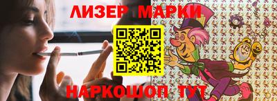 mdma Кунгур
