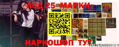 Альфа ПВП Кумертау