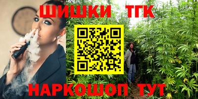 mdma Кунгур