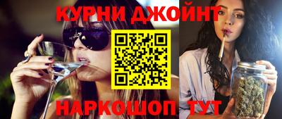 дурь Кулебаки