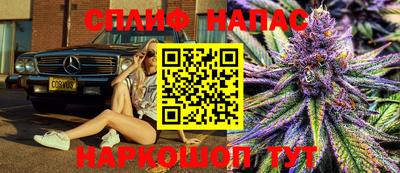 дурь Кулебаки