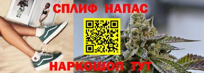 Альфа ПВП Кумертау