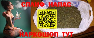 Альфа ПВП Кумертау