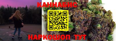 дурь Кулебаки