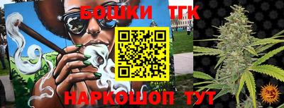 дурь Кулебаки