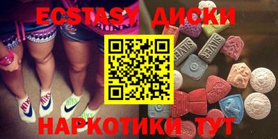 Альфа ПВП Кумертау