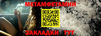 дурь Кулебаки