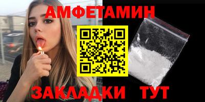 дурь Кулебаки