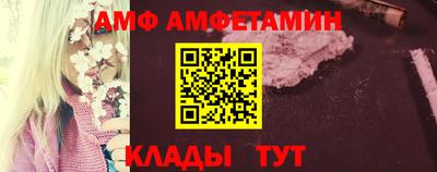 дурь Кулебаки