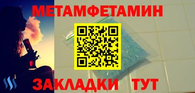 Альфа ПВП Кумертау