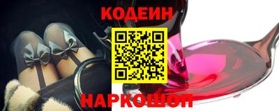 Альфа ПВП Кумертау