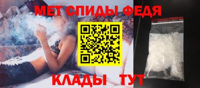 дурь Кулебаки
