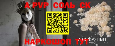 дурь Кулебаки