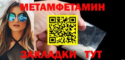 Альфа ПВП Кумертау