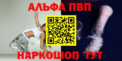 дурь Кулебаки