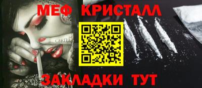 Альфа ПВП Кумертау